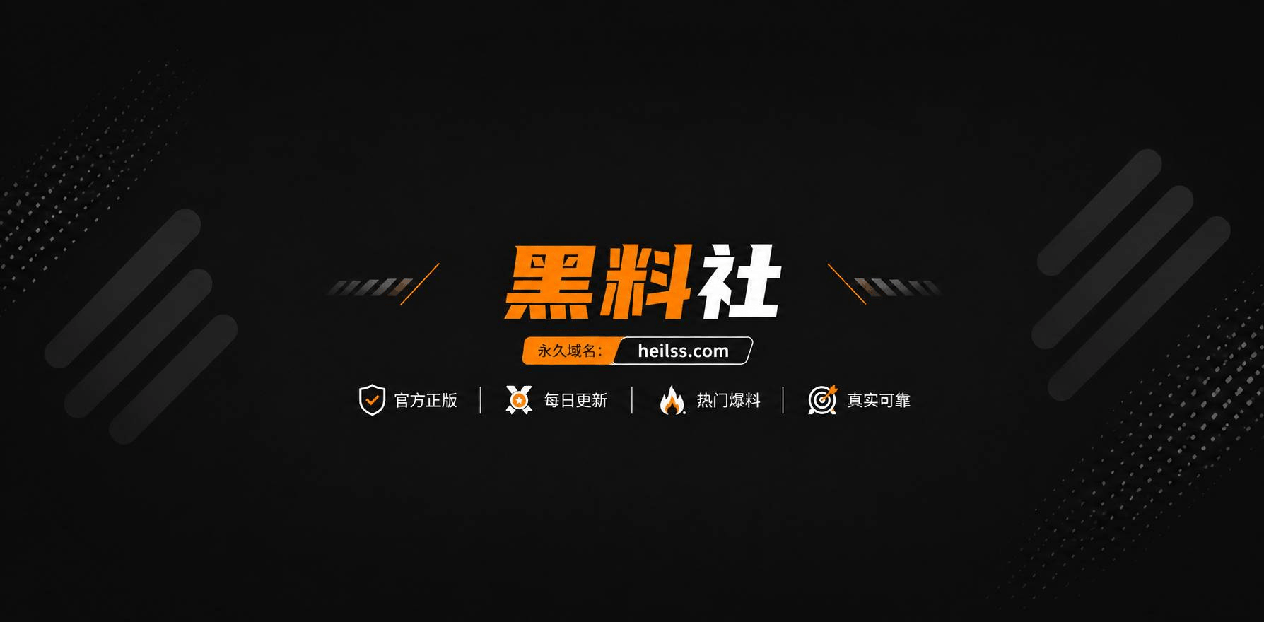春雨4